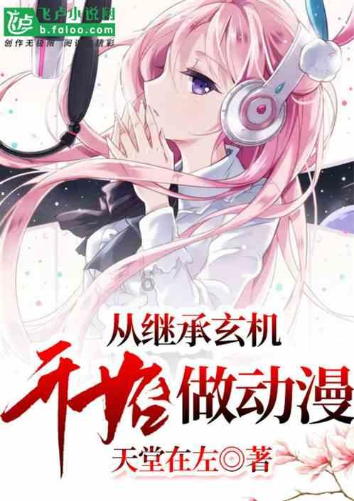 两会大家谈|山东省人大代表楚德勤:嵌入式养老 和子女保持”一碗热汤“的距离