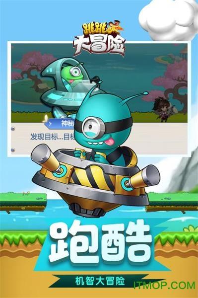 货拉拉骑手aoo在哪里-专业问答网站,解答你的疑问