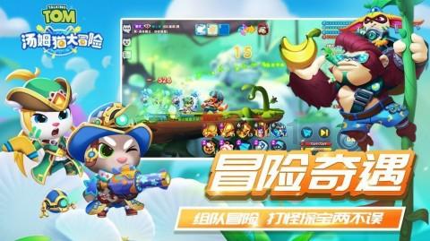 四个月热销320万台,12GB+258GB+IP68防水,如今只卖1704元