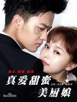 逃出魔术师的房间