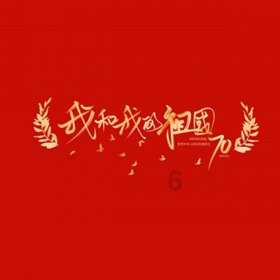 旋转螺旋塔