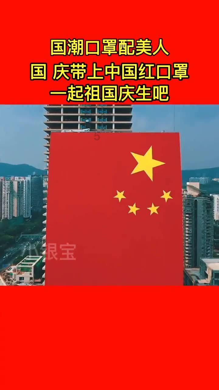 AI创作腊八粥里的江湖 万兴“天幕”视频创意生成能力持续提升