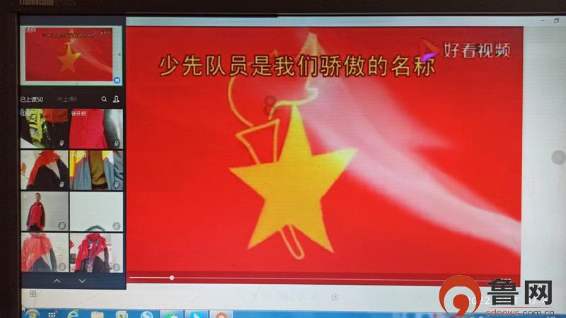 恶魔的睡眠