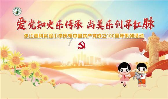 姐弟恋剧CP感是玄学,有的甜蜜般配,有的演母子都不为过