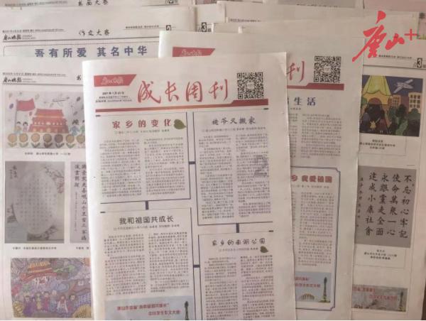 长期使用防晒霜也会对身体产生不良影响吗?-解答你的疑问,获得问题答案的平台