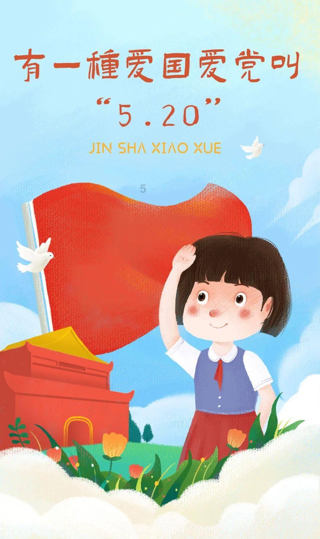 全民烧脑3去广告版